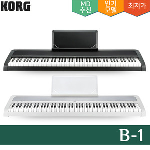 코르그 디지털피아노 B1 / B-1 / 가성비 고사양 / 사은품 증정 / 빠른 배송